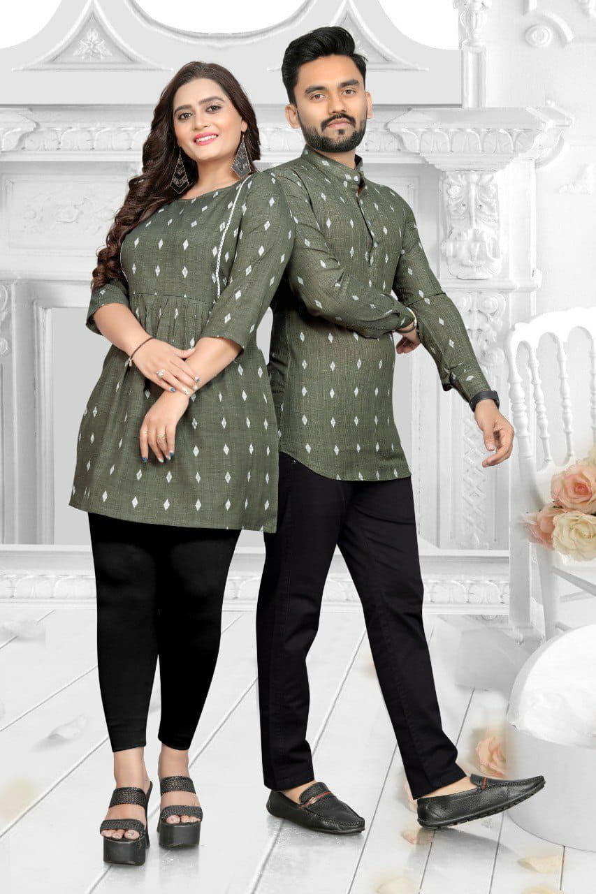 Hooriya Fashions - CO-ord set Combo.