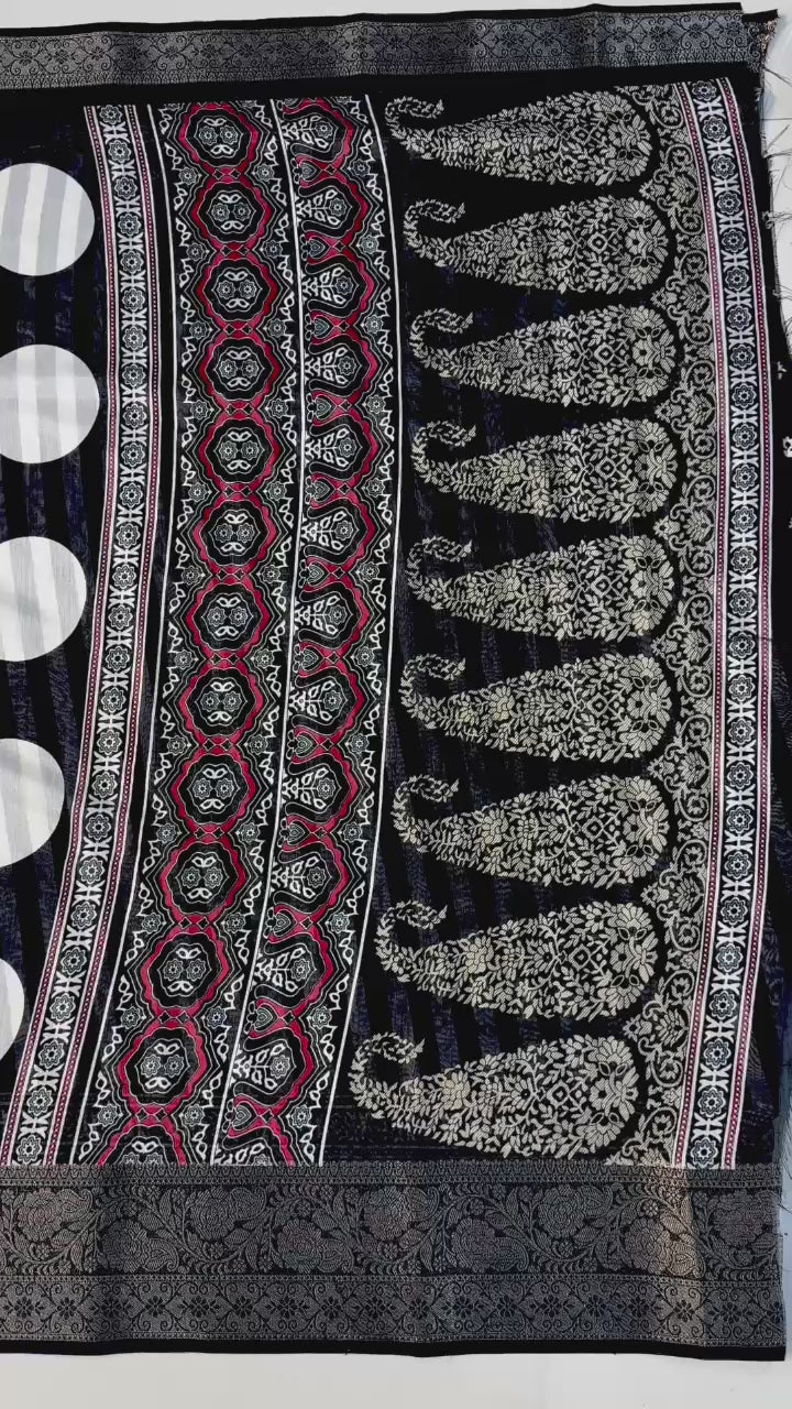 Hooriya Fashions - Soft Dola Saree.
