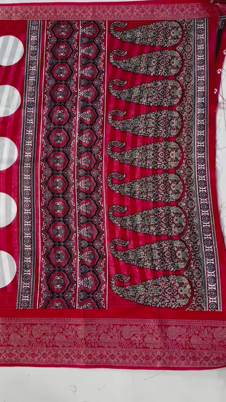 Hooriya Fashions - Soft Dola Saree.